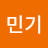 @김민기-g2j