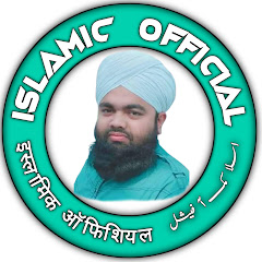 islamic official avatar