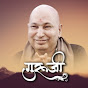 Guru Ji Image Thumbnail
