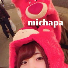 みちゃぱ