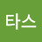 @베리타스-n9j