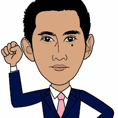 下田寛