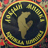Автор