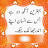 @dr.muhsinbajwa1432