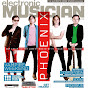 Electronic Musician Magazine