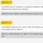 퀴즈런