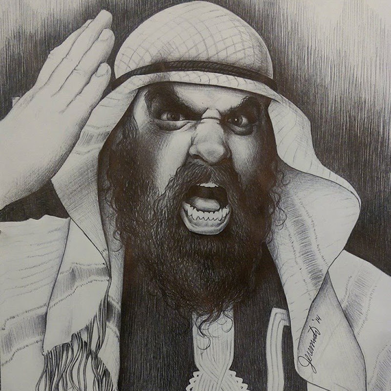 BIN HAMIN icon