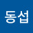 @이동섭-k1c