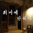 @user-fw5fb7gl4s