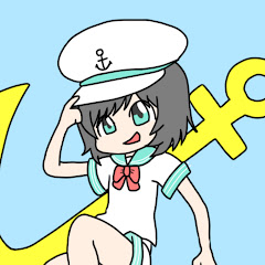 リンネの部屋