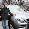 Автор