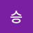 @기속구장영승