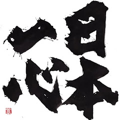 ctujapan1アイコン画像