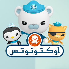 أوكتونوتس avatar