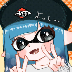 よっしー