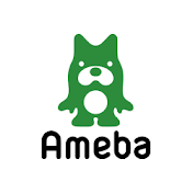 AmebaOfficialChannel