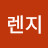 @user-go1gt6zh9x