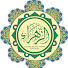 jeuLgX1qE_k-channel-avatar-AlZahraa Islamic Center of Michigan