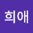 @user-hz2ww1yk5l