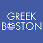 Greek Boston logo
