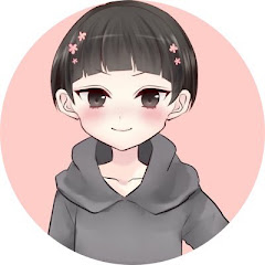 きい