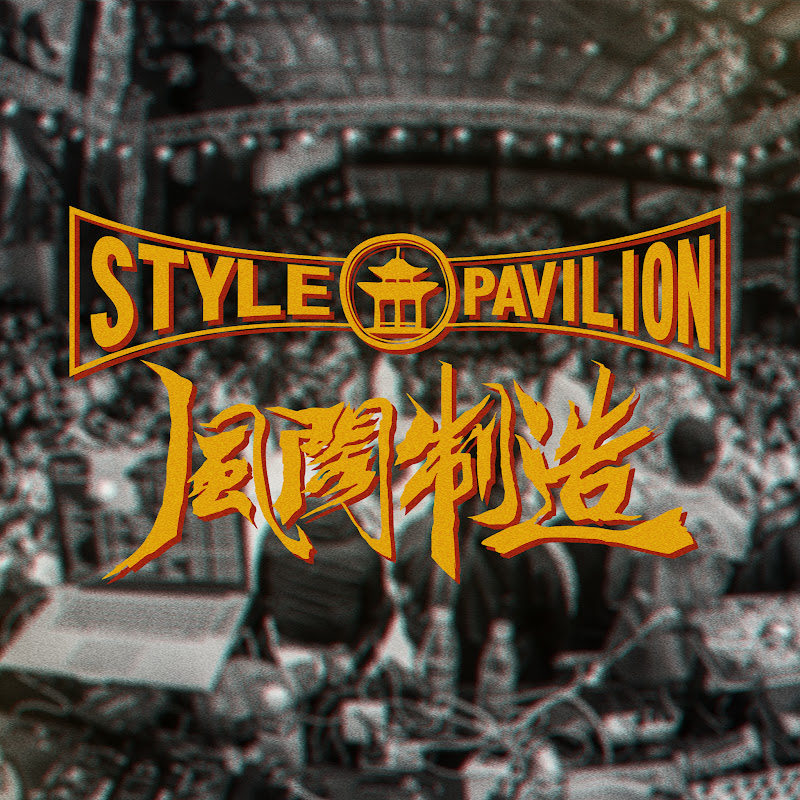 Style Pavilion icon
