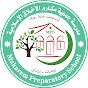 Makarem School logo