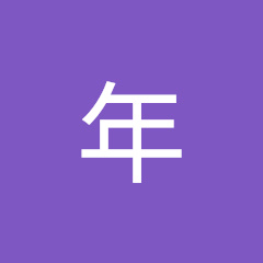 龍年アイコン画像