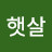 @조가이아