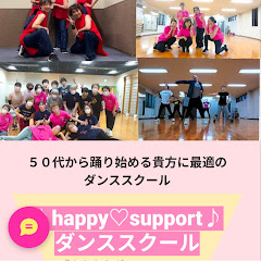 大人から始めるダンスschool（ももぞうDANCEcrew）アイコン画像