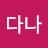 @오다나-w6y