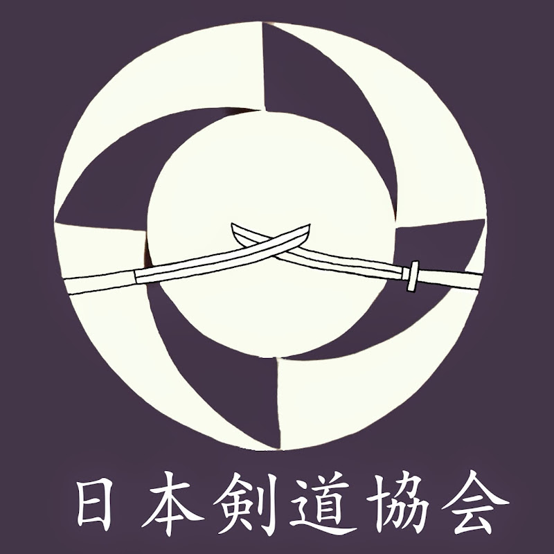日本剣道協会