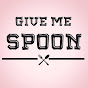 Give Me Spoon logo