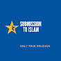SUBMISSION TO ISLAM logo