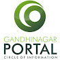 Gandhinagar Portal