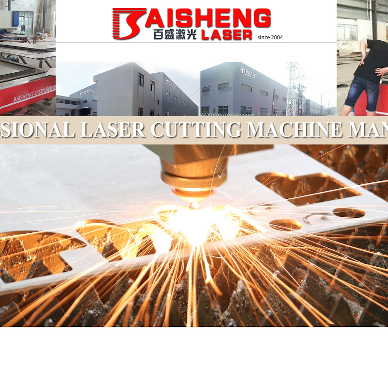 BAISHENG LASER