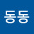 @하동동-d6i