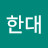 @무한대-b5o