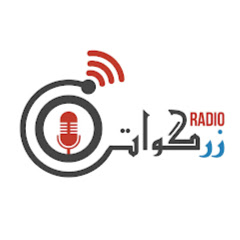 Radio Zirgwaat channel logo