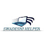SWADESHI HELPER logo