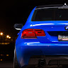 Автор