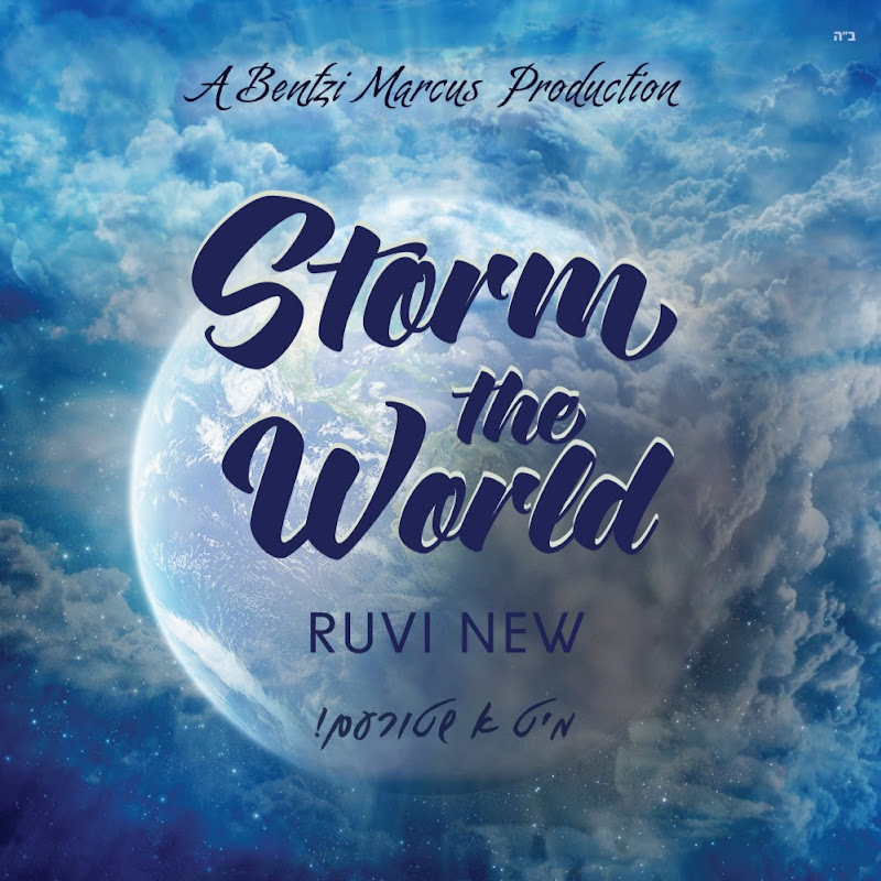 Storm The World TV