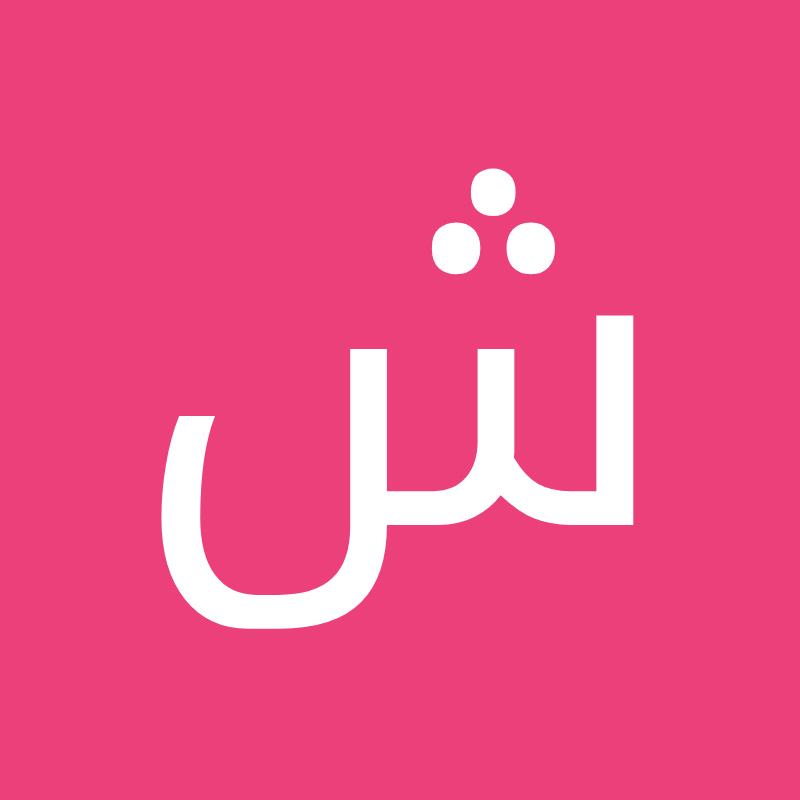 شركة سمسم لخدمات الفديو والمونتاج 4K/ F/HD