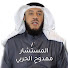 4Zjiw90-NUw-channel-avatar-ممدوح الحربي