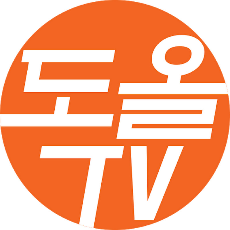 도올TV Logo