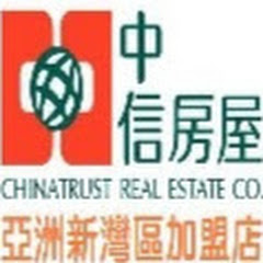 中信房屋亞洲新灣區店アイコン画像