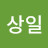 @문상일-m4o