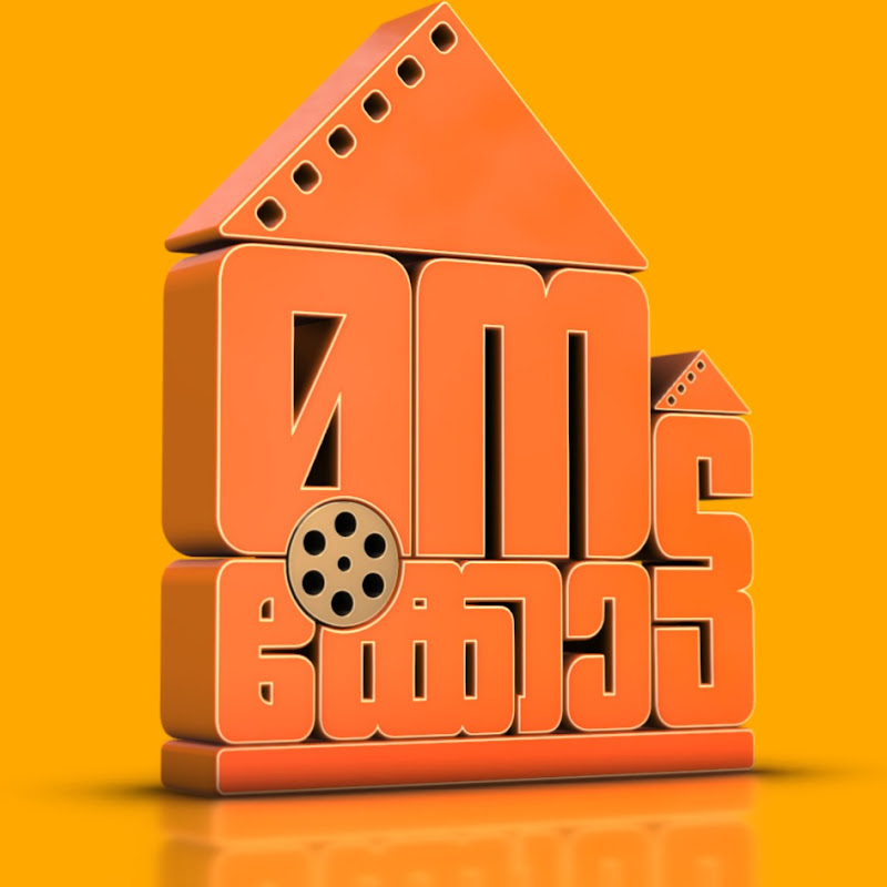 MANAKKOTTA