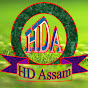 HD Assam logo