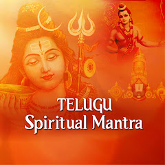 Telugu Spiritual Mantra
